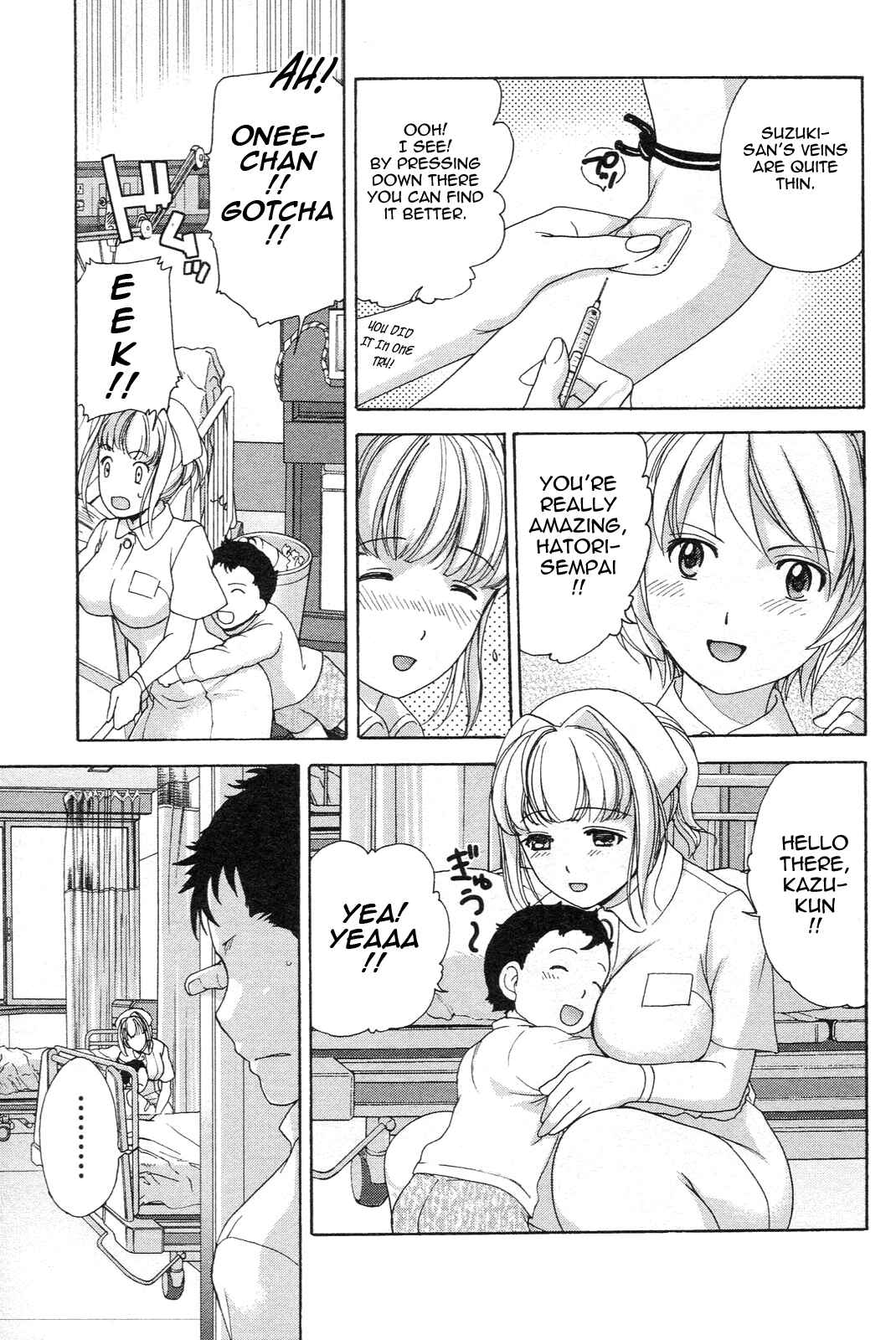 Page 3 Chapter 4 Nurse wo Kanojo ni Suru Houhou