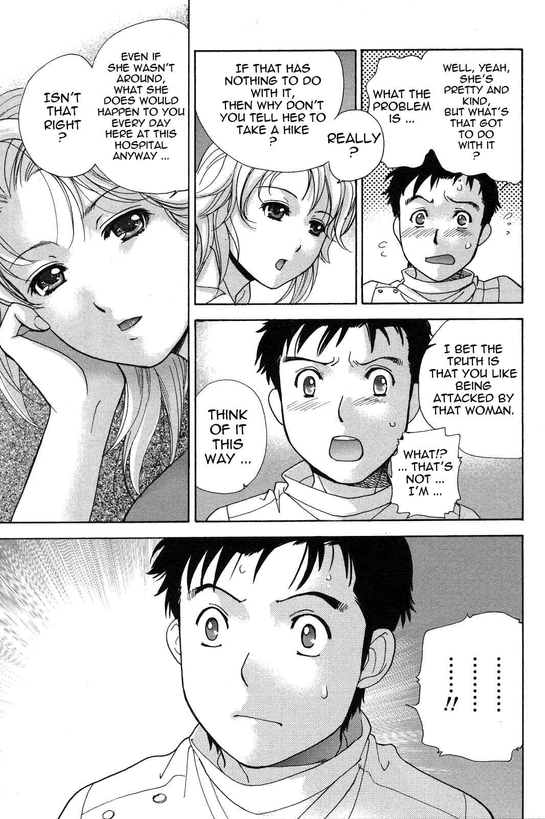 Page 11 Chapter 14 Nurse wo Kanojo ni Suru Houhou