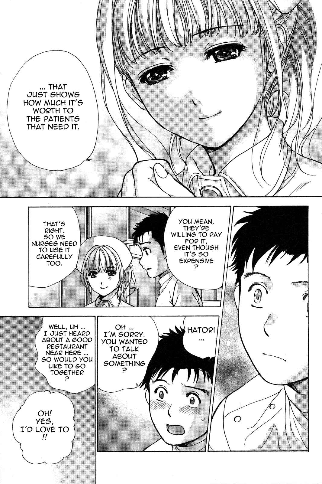 Page 21 Chapter 14 Nurse wo Kanojo ni Suru Houhou
