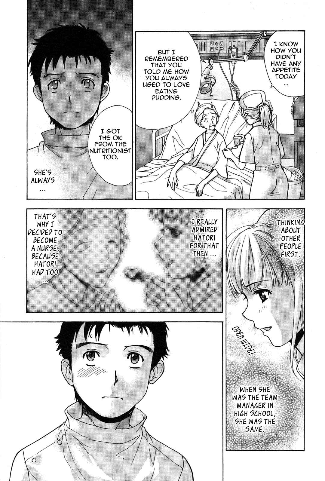 Page 23 Chapter 14 Nurse wo Kanojo ni Suru Houhou