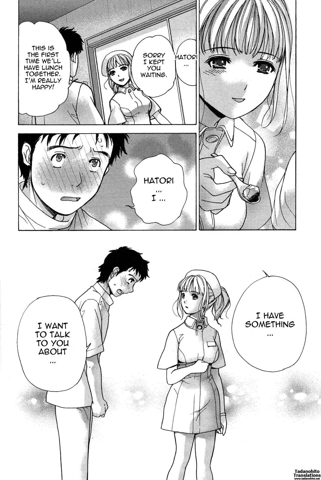 Page 24 Chapter 14 Nurse wo Kanojo ni Suru Houhou