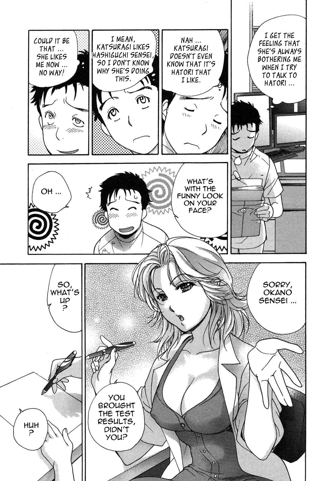 Page 9 Chapter 14 Nurse wo Kanojo ni Suru Houhou