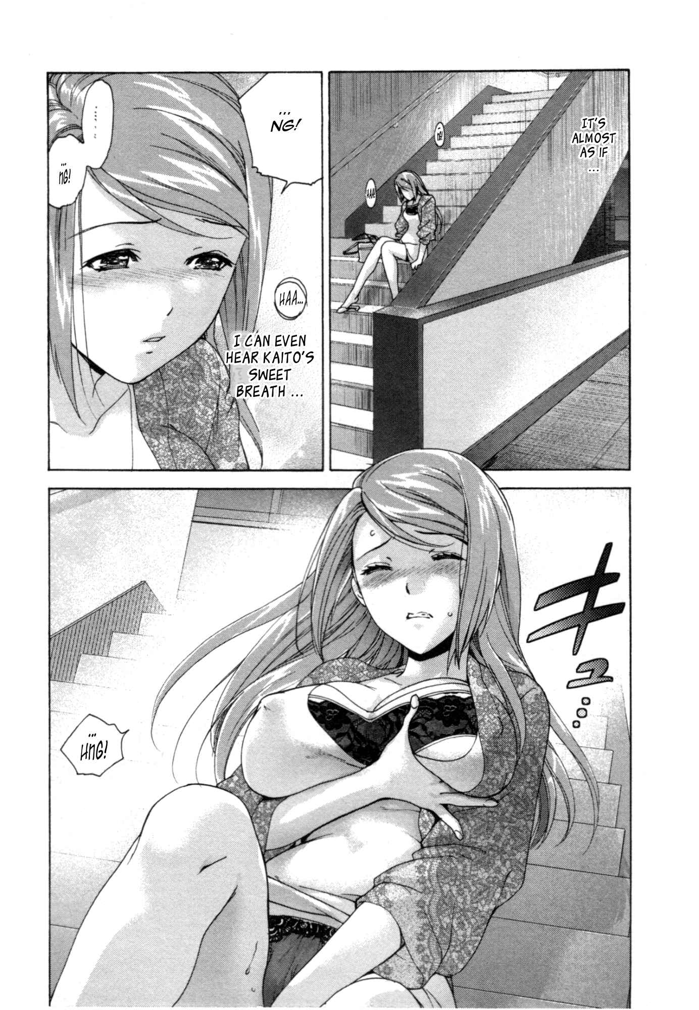 Page 16 Chapter 29 Nurse wo Kanojo ni Suru Houhou