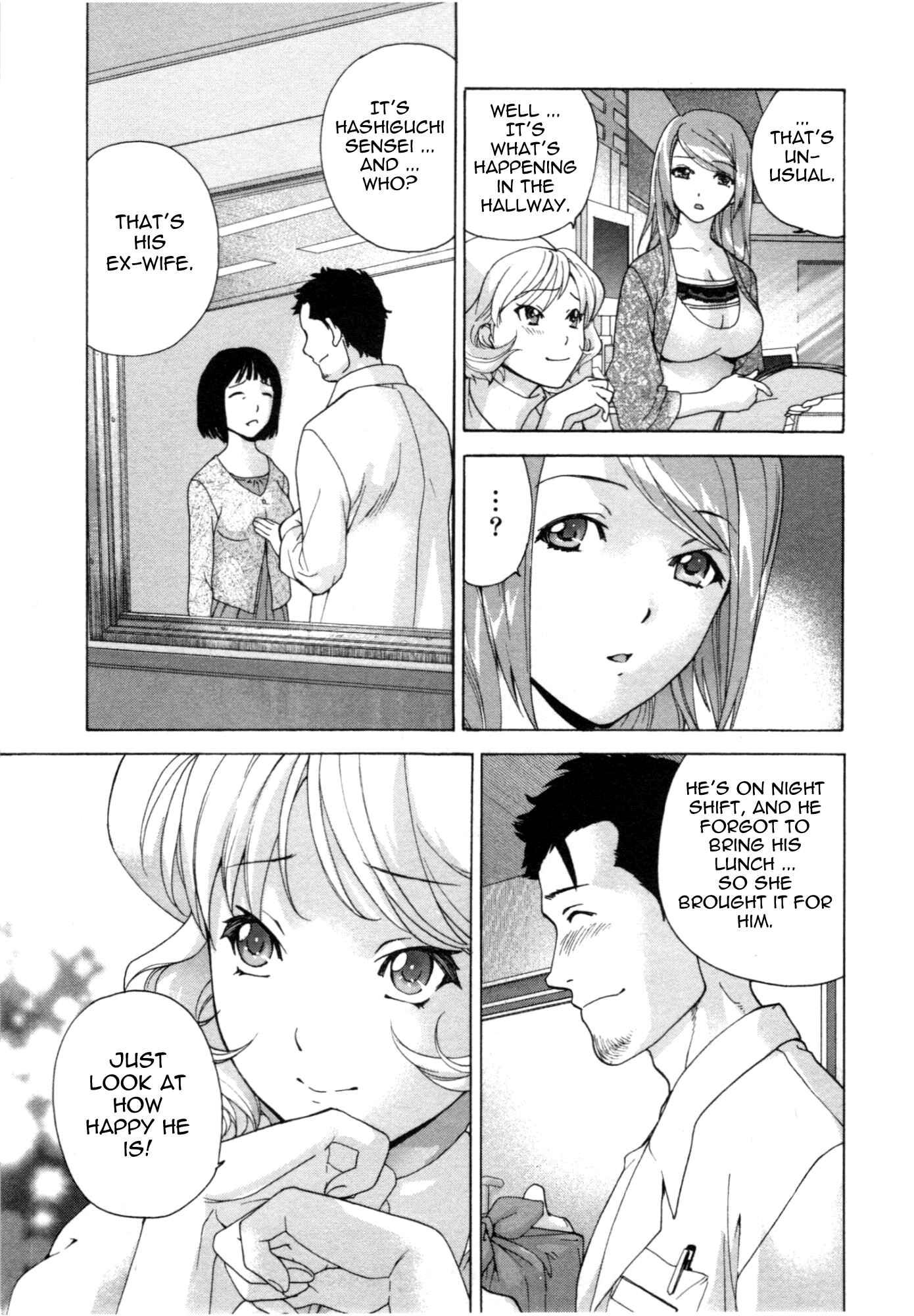 Page 19 Chapter 29 Nurse wo Kanojo ni Suru Houhou