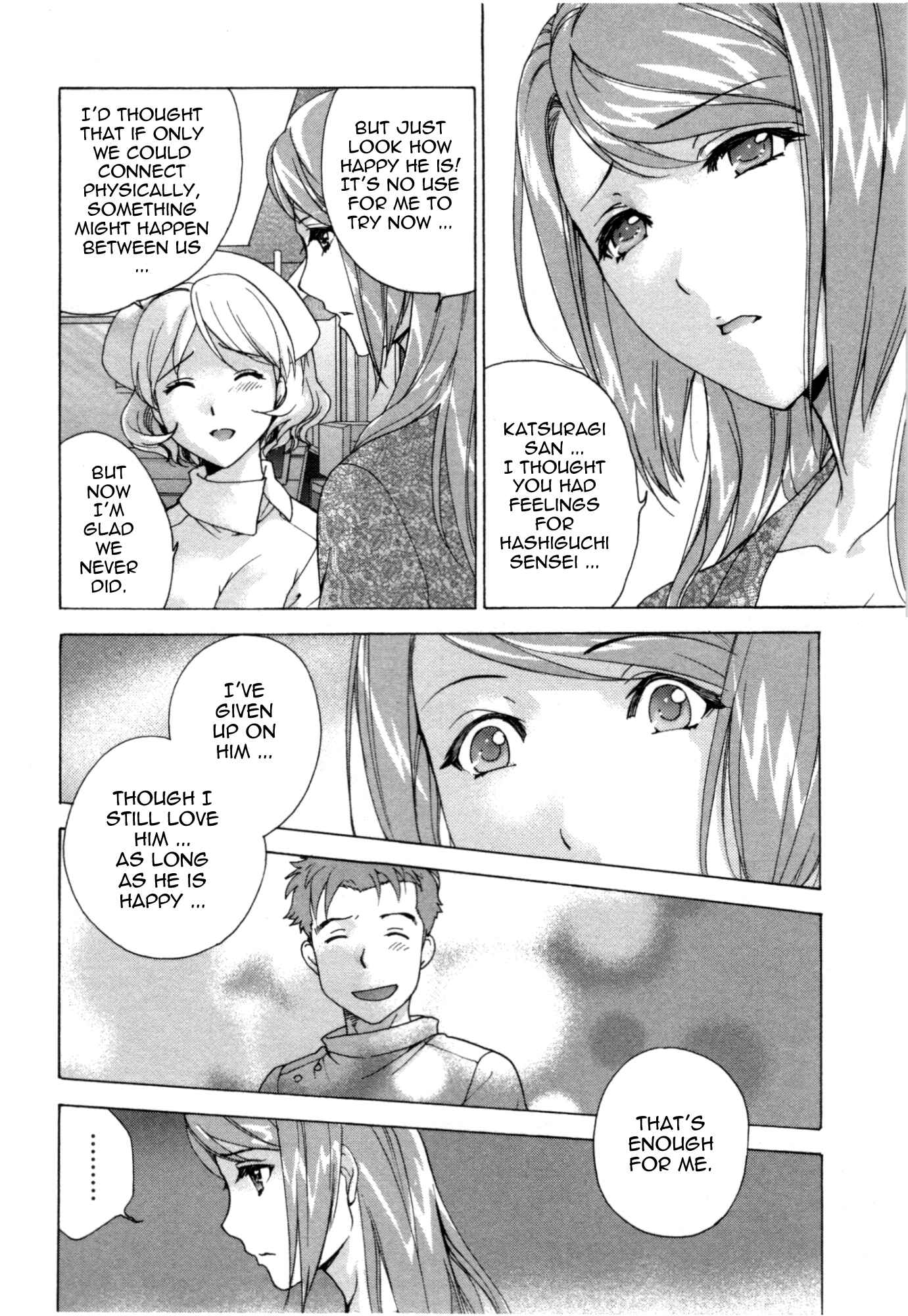 Page 20 Chapter 29 Nurse wo Kanojo ni Suru Houhou