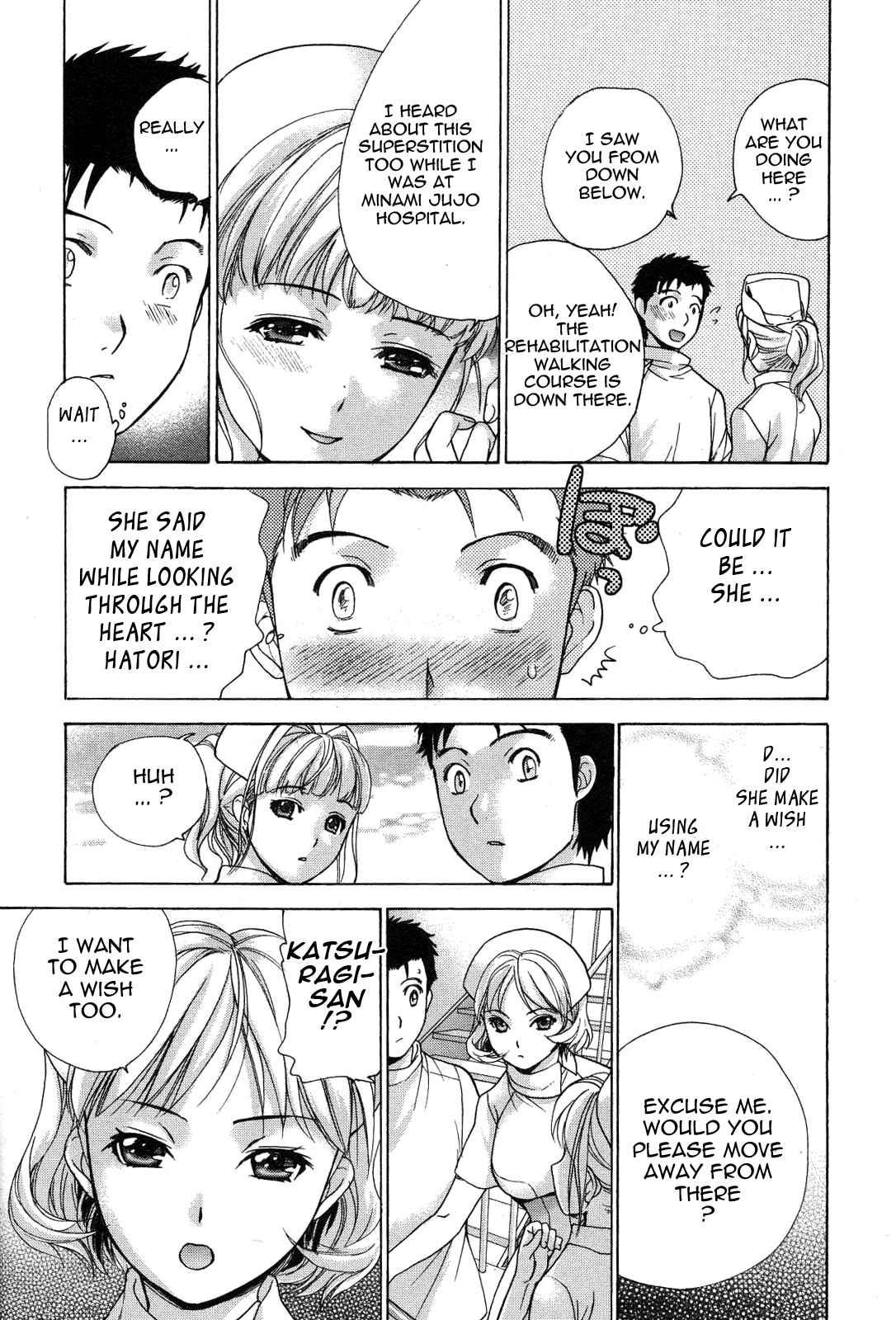 Page 21 Chapter 13 Nurse wo Kanojo ni Suru Houhou