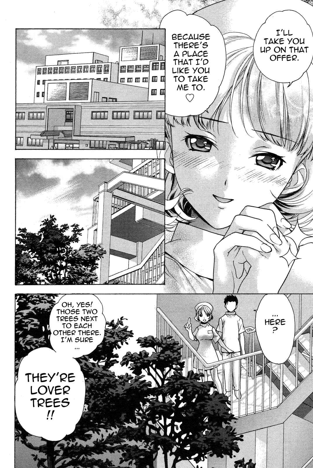 Page 4 Chapter 13 Nurse wo Kanojo ni Suru Houhou