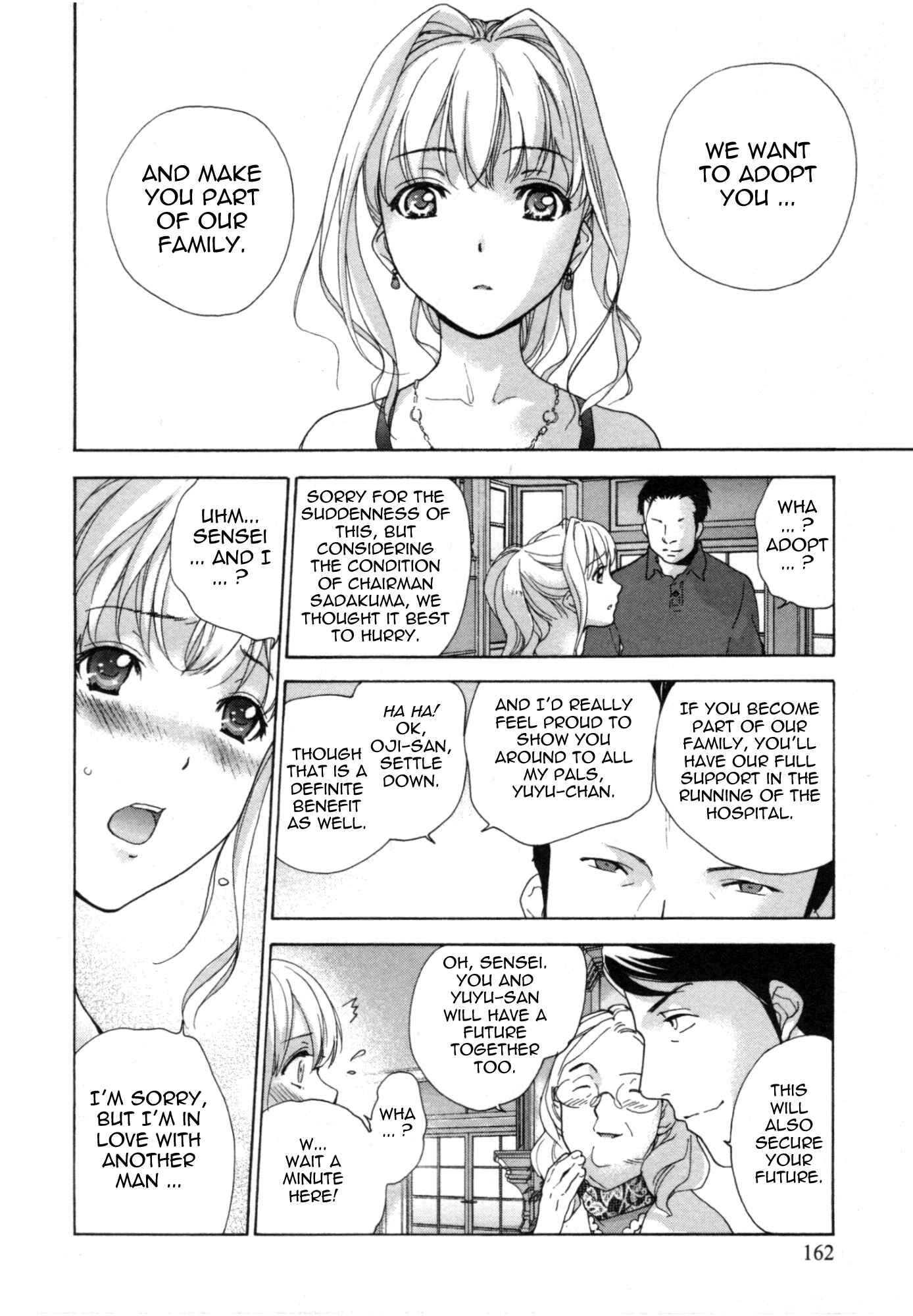 Page 4 Chapter 32 Nurse wo Kanojo ni Suru Houhou