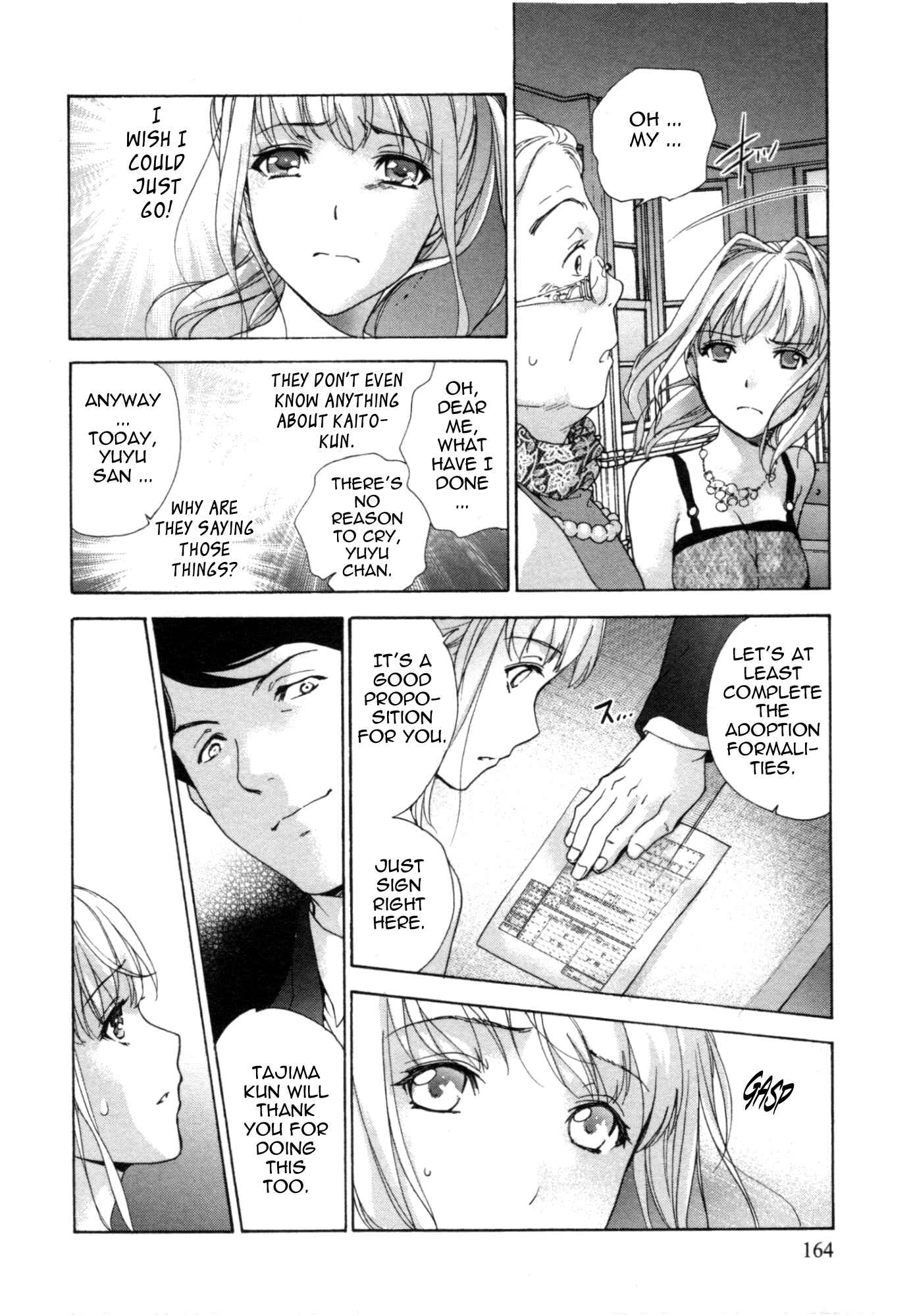 Page 6 Chapter 32 Nurse wo Kanojo ni Suru Houhou