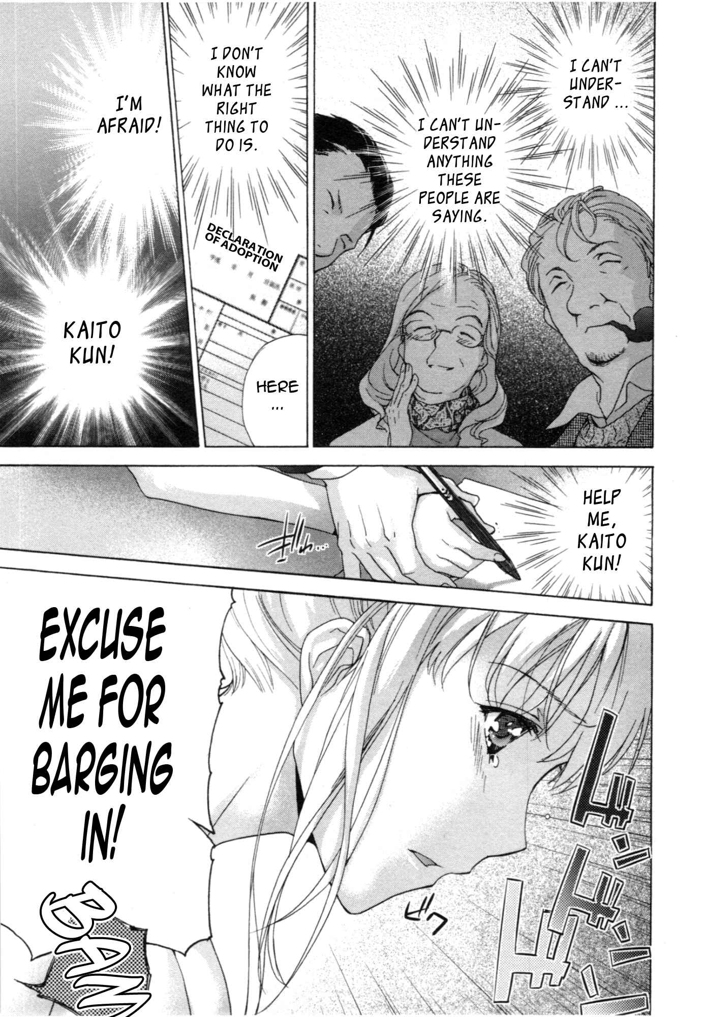 Page 7 Chapter 32 Nurse wo Kanojo ni Suru Houhou