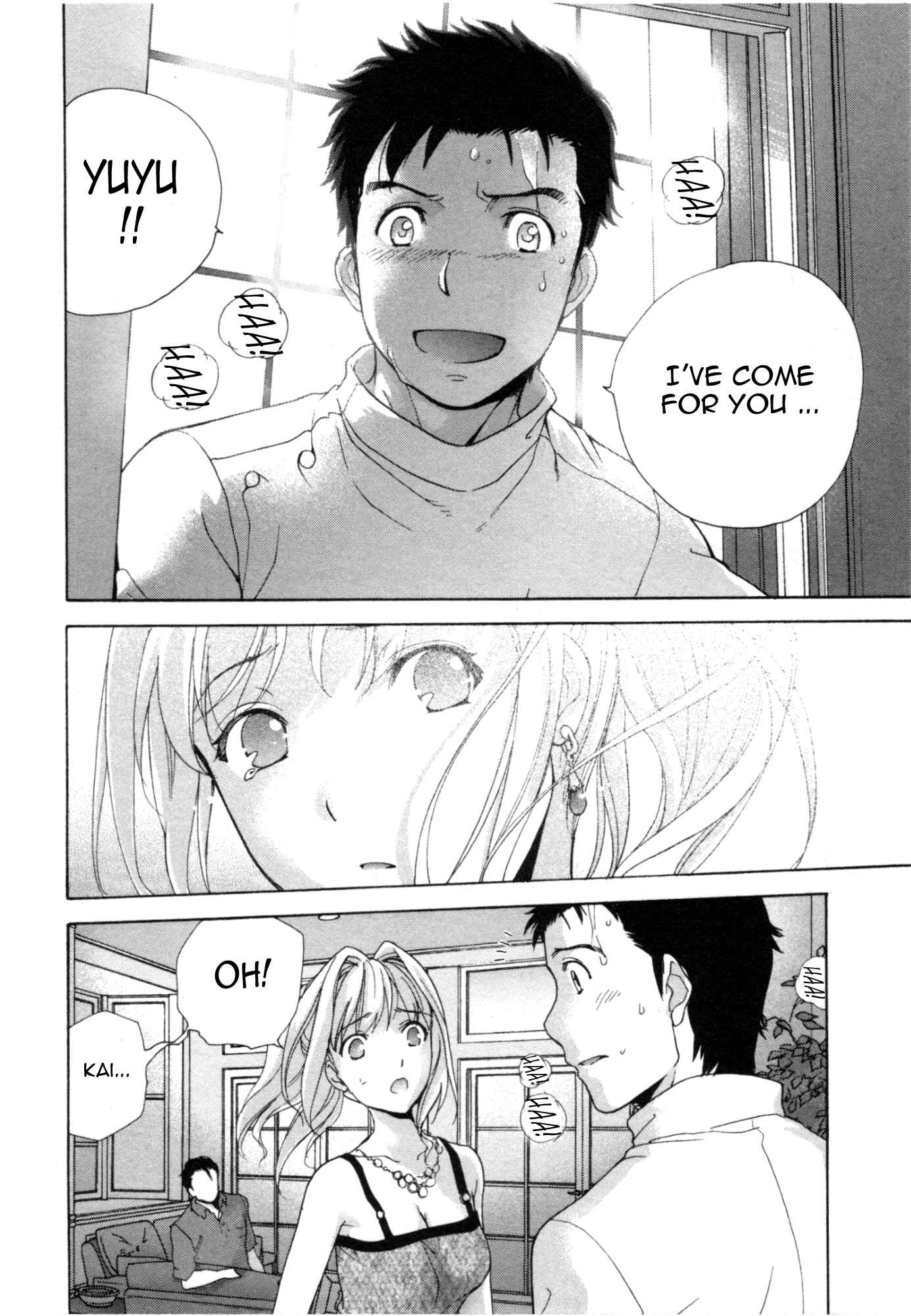 Page 8 Chapter 32 Nurse wo Kanojo ni Suru Houhou