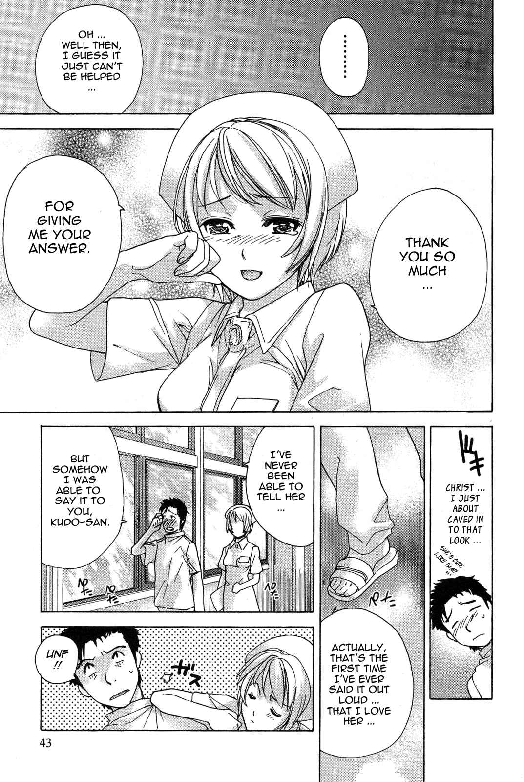 Page 17 Chapter 10 Nurse wo Kanojo ni Suru Houhou