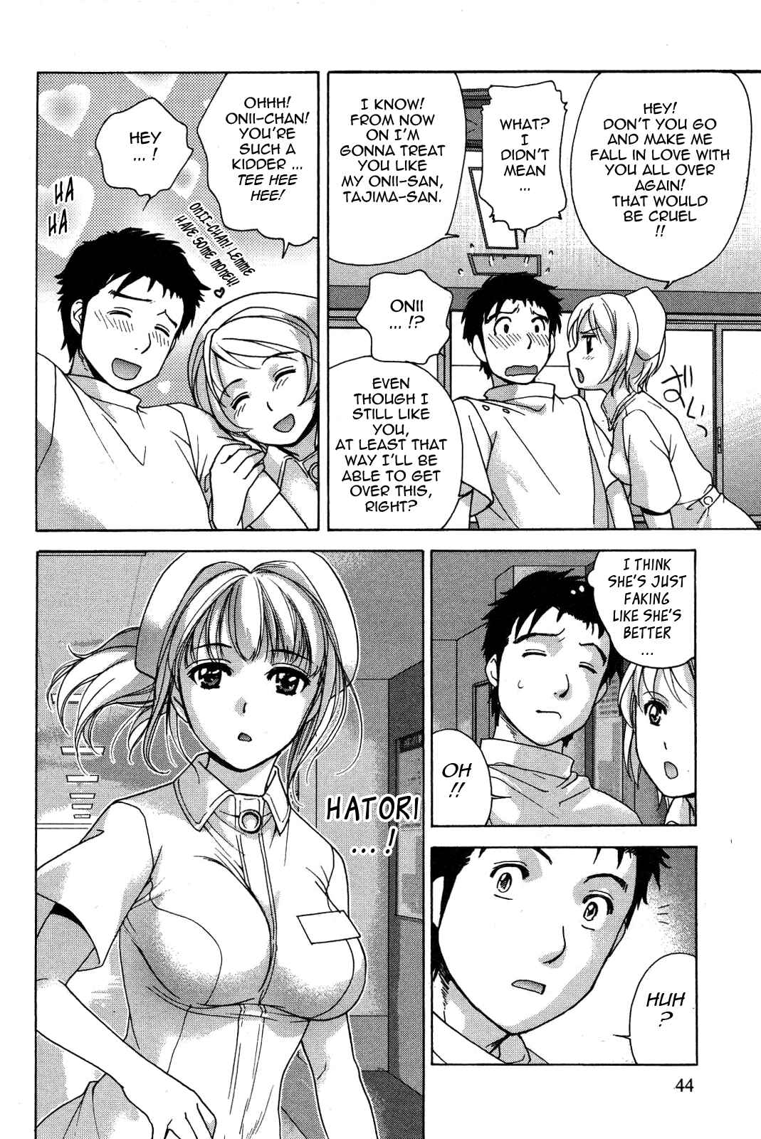 Page 18 Chapter 10 Nurse wo Kanojo ni Suru Houhou