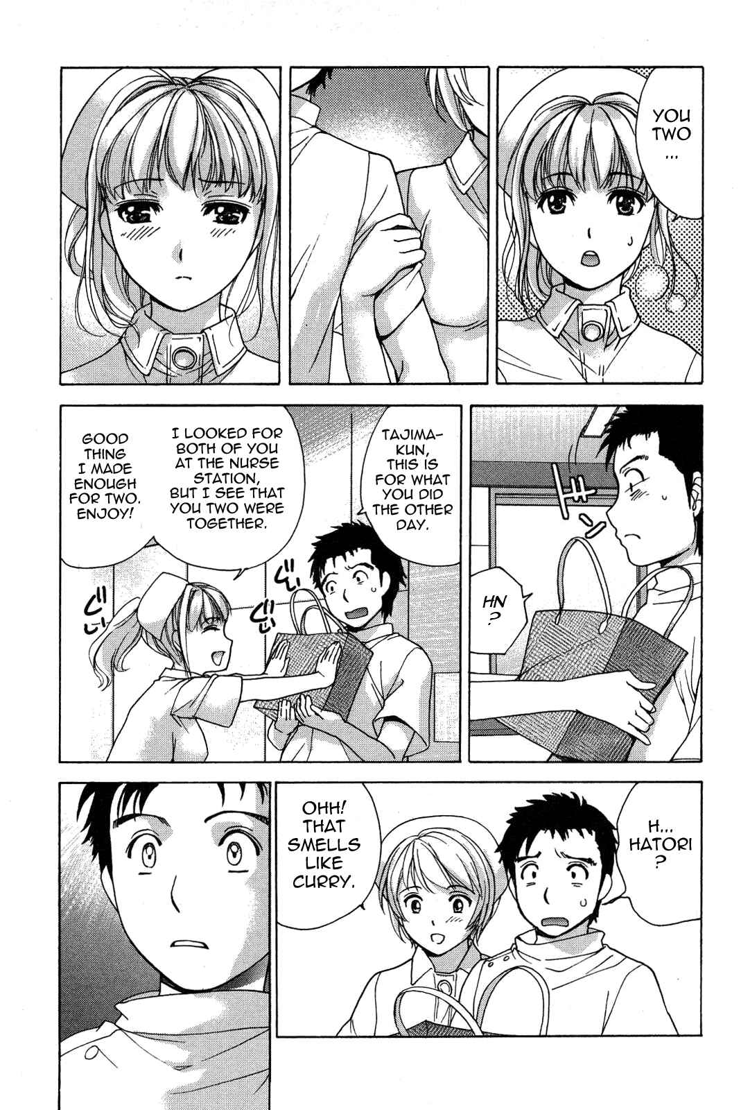 Page 19 Chapter 10 Nurse wo Kanojo ni Suru Houhou