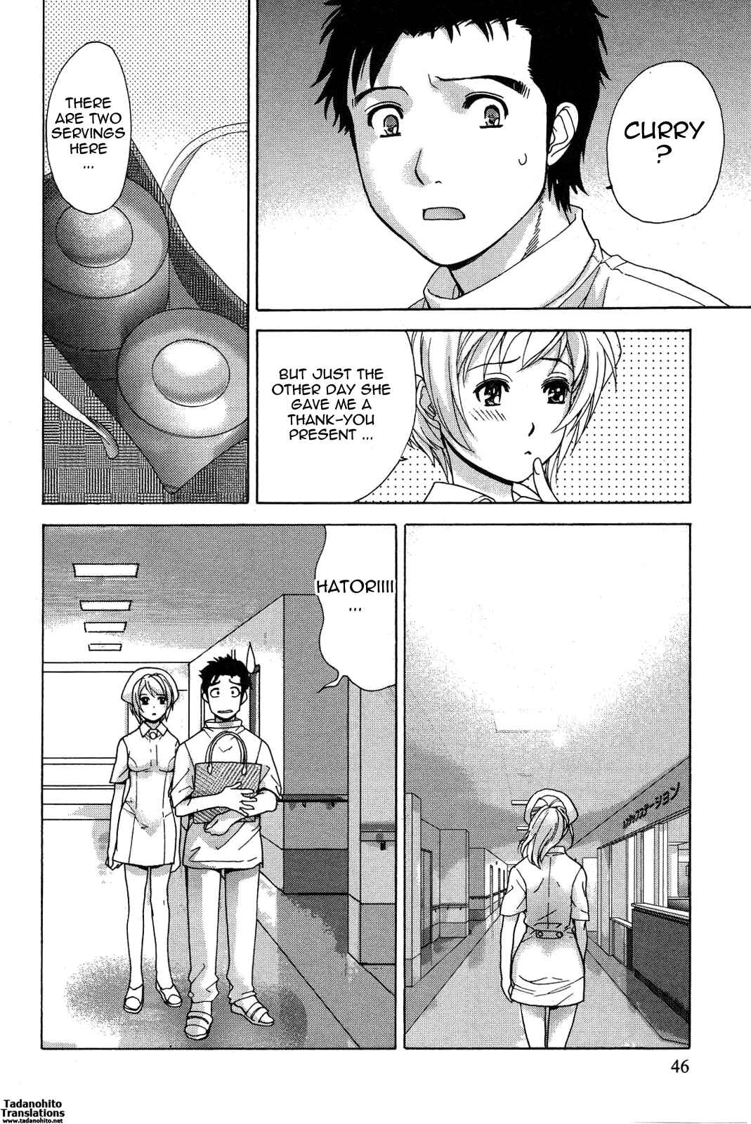 Page 20 Chapter 10 Nurse wo Kanojo ni Suru Houhou