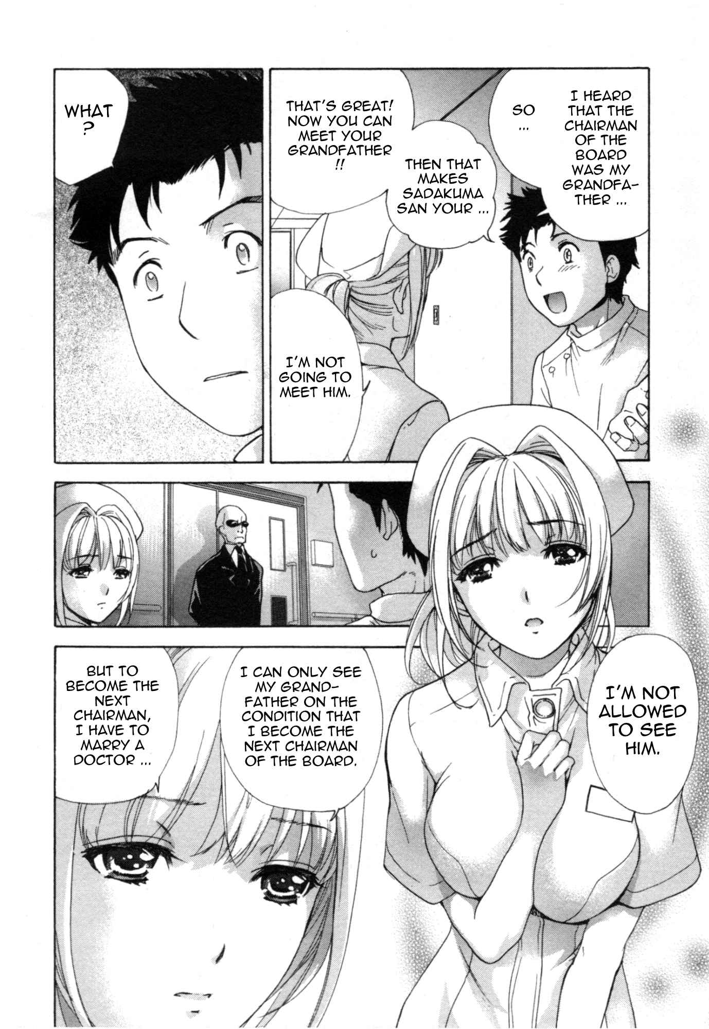 Page 12 Chapter 31 Nurse wo Kanojo ni Suru Houhou