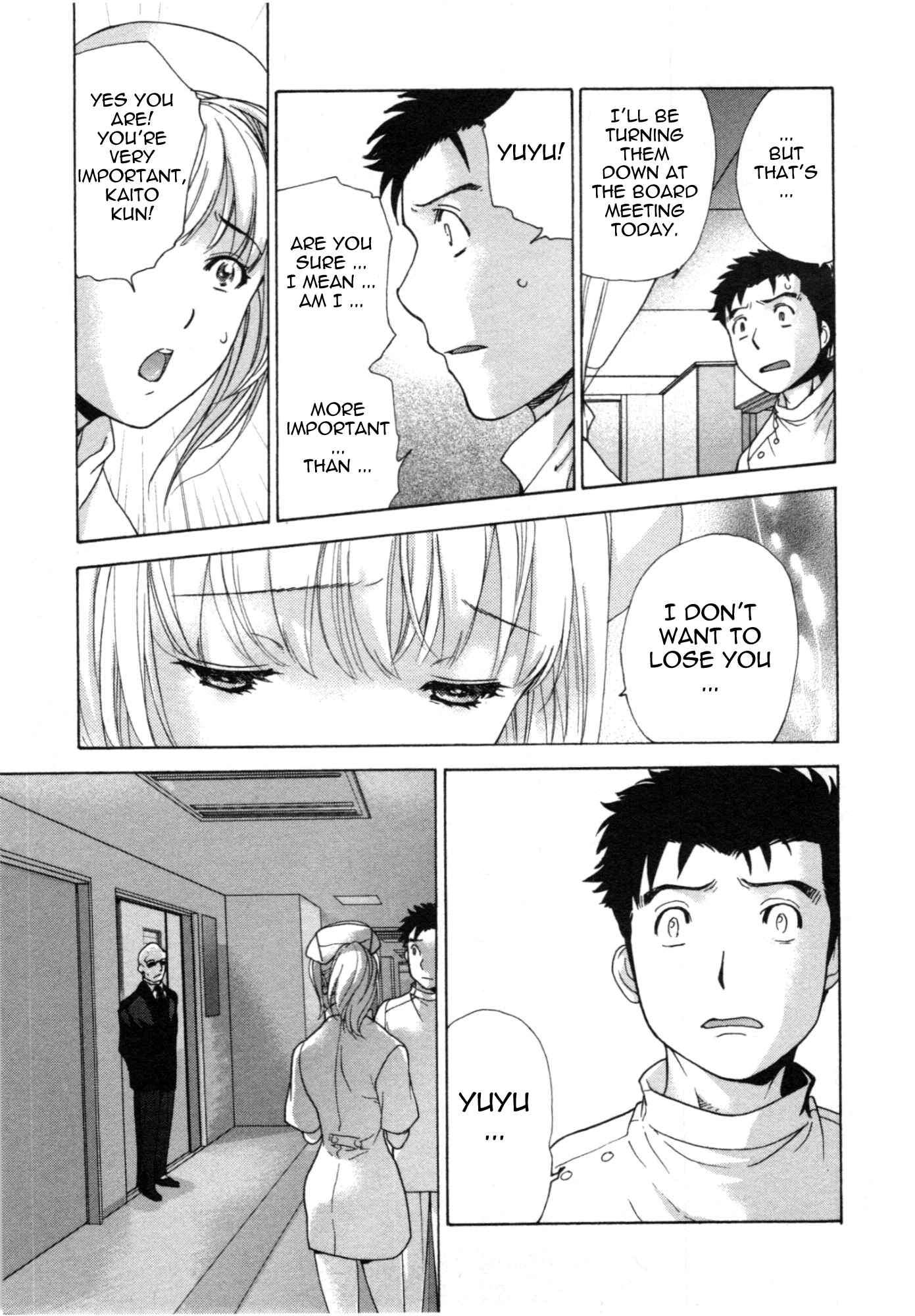 Page 13 Chapter 31 Nurse wo Kanojo ni Suru Houhou