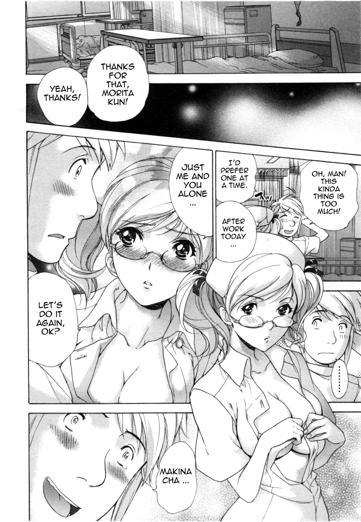 Page 8 Chapter 31 Nurse wo Kanojo ni Suru Houhou