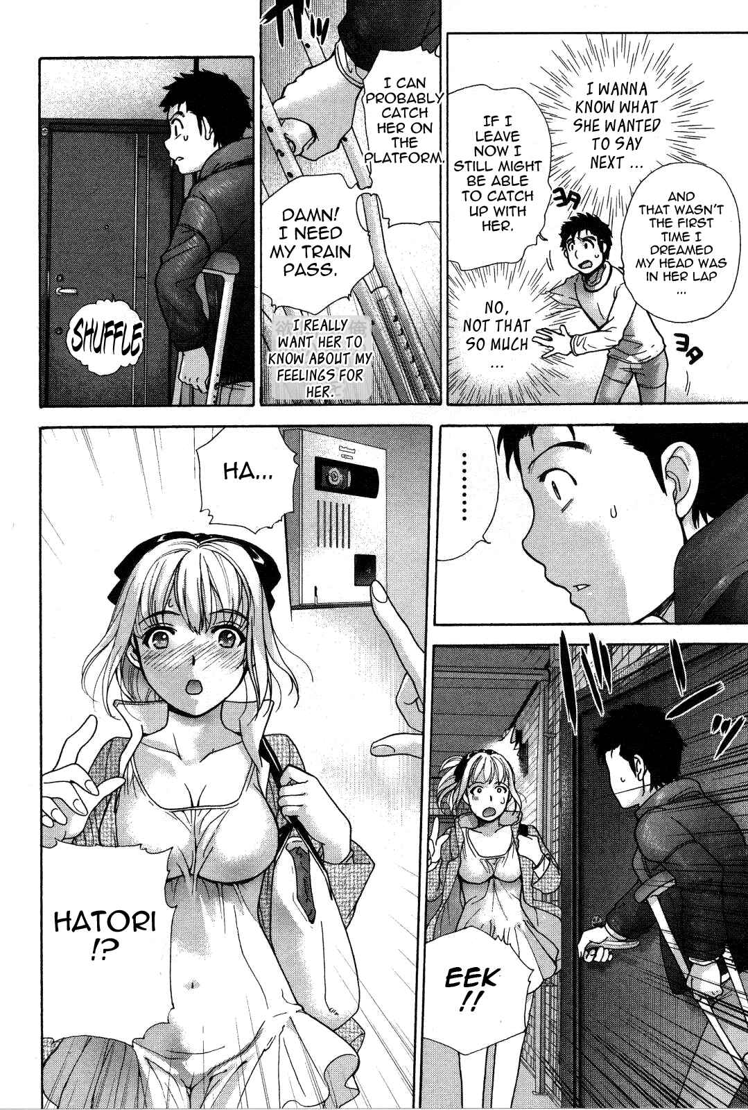 Page 10 Chapter 18 Nurse wo Kanojo ni Suru Houhou