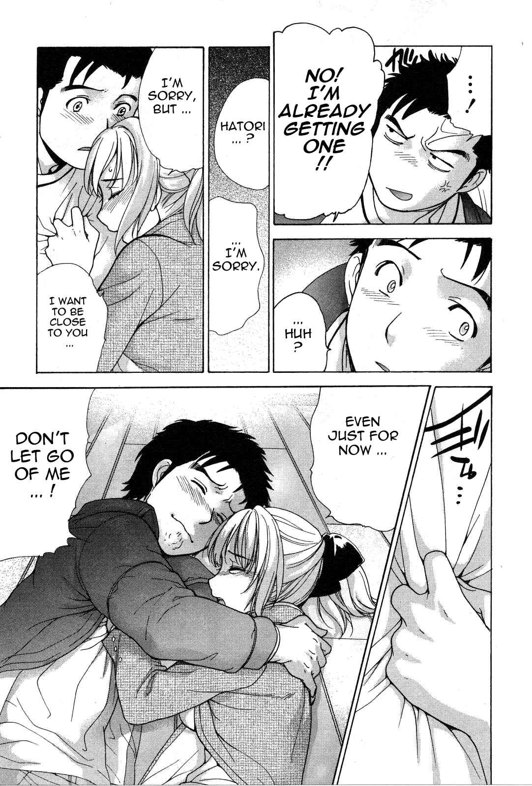 Page 15 Chapter 18 Nurse wo Kanojo ni Suru Houhou
