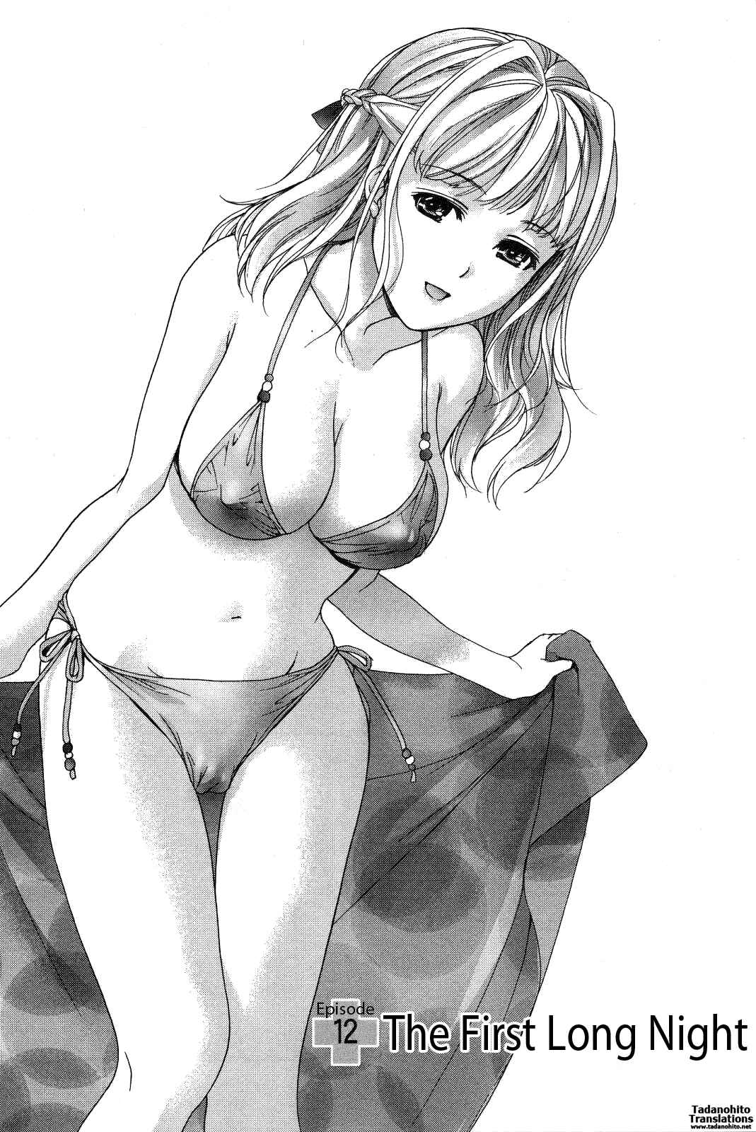 Page 1 Chapter 12 Nurse wo Kanojo ni Suru Houhou