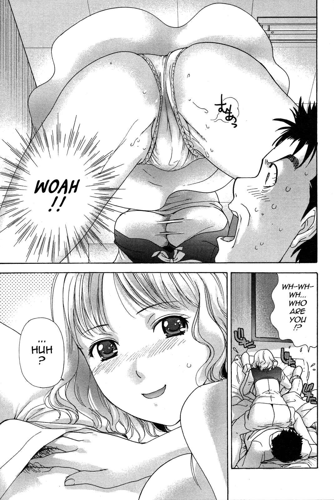Page 11 Chapter 12 Nurse wo Kanojo ni Suru Houhou