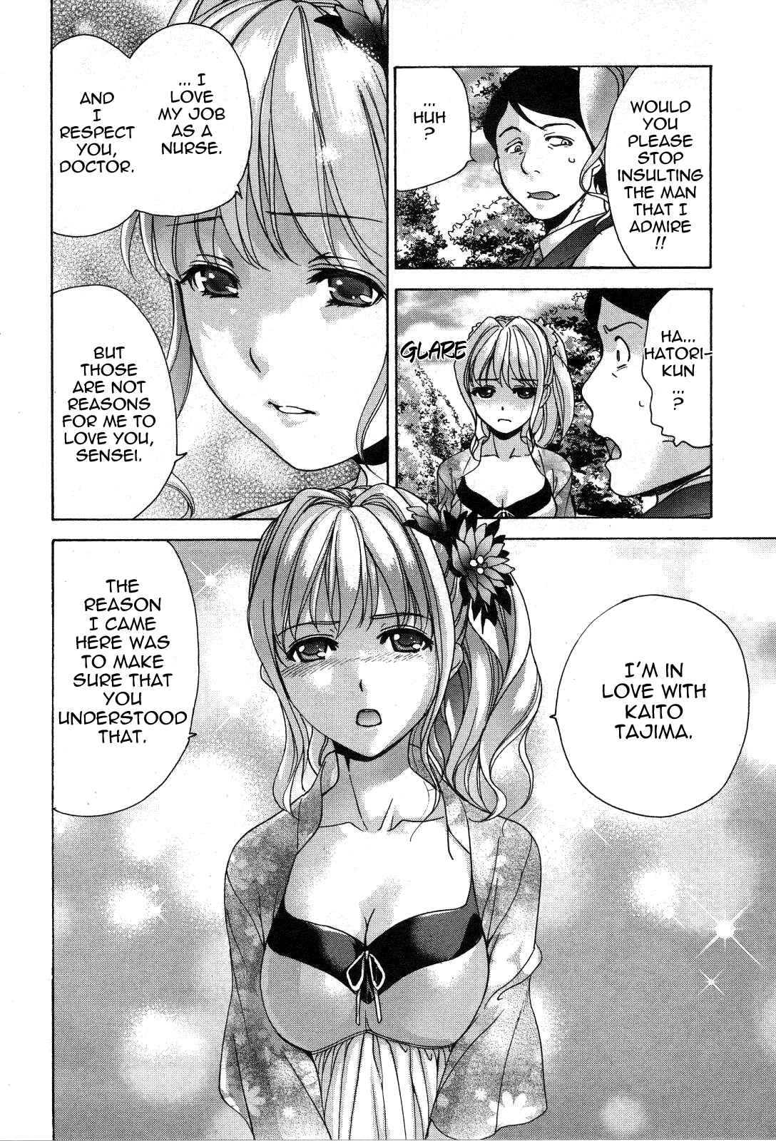Page 10 Chapter 24 Nurse wo Kanojo ni Suru Houhou