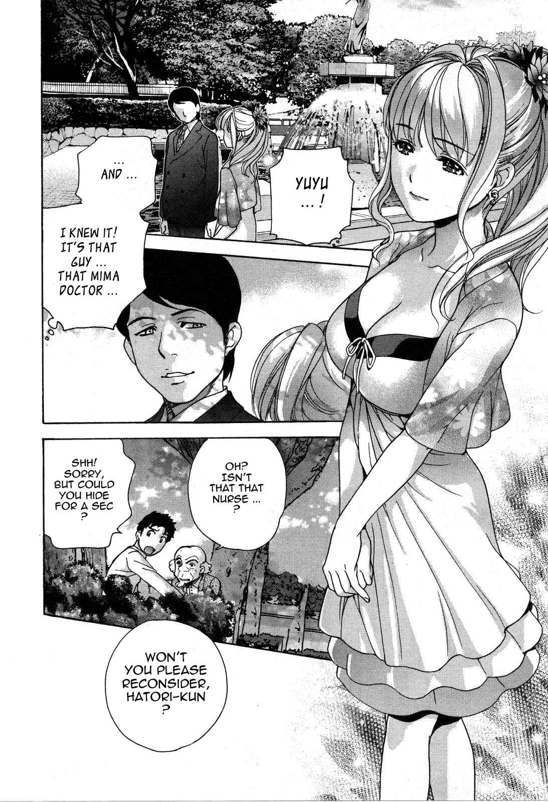 Page 8 Chapter 24 Nurse wo Kanojo ni Suru Houhou