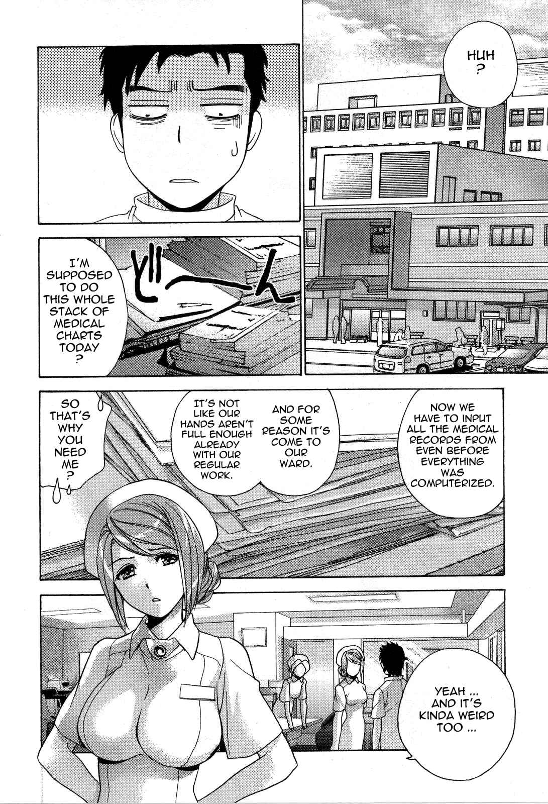 Page 12 Chapter 23 Nurse wo Kanojo ni Suru Houhou