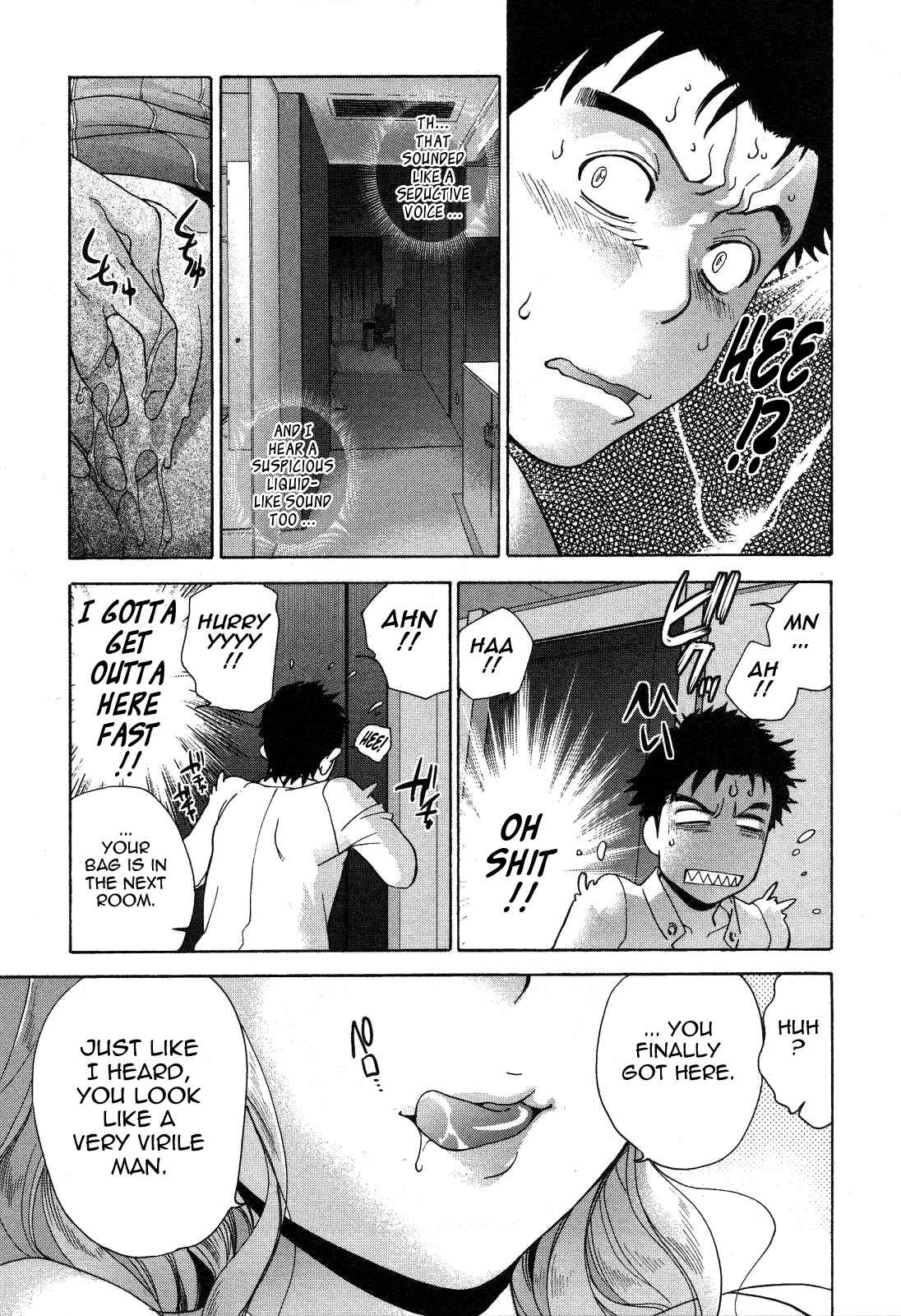 Page 23 Chapter 23 Nurse wo Kanojo ni Suru Houhou