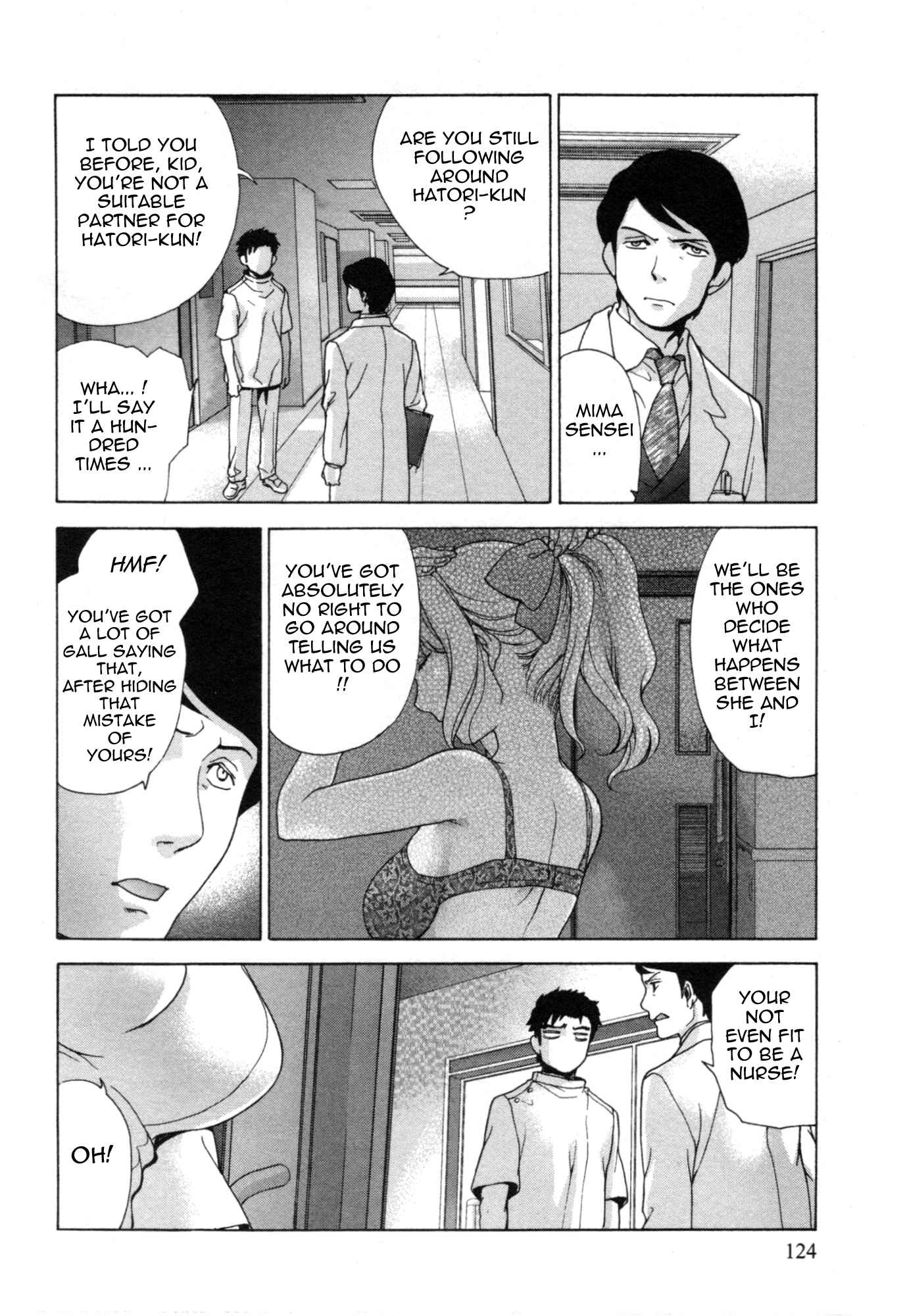 Page 10 Chapter 30 Nurse wo Kanojo ni Suru Houhou