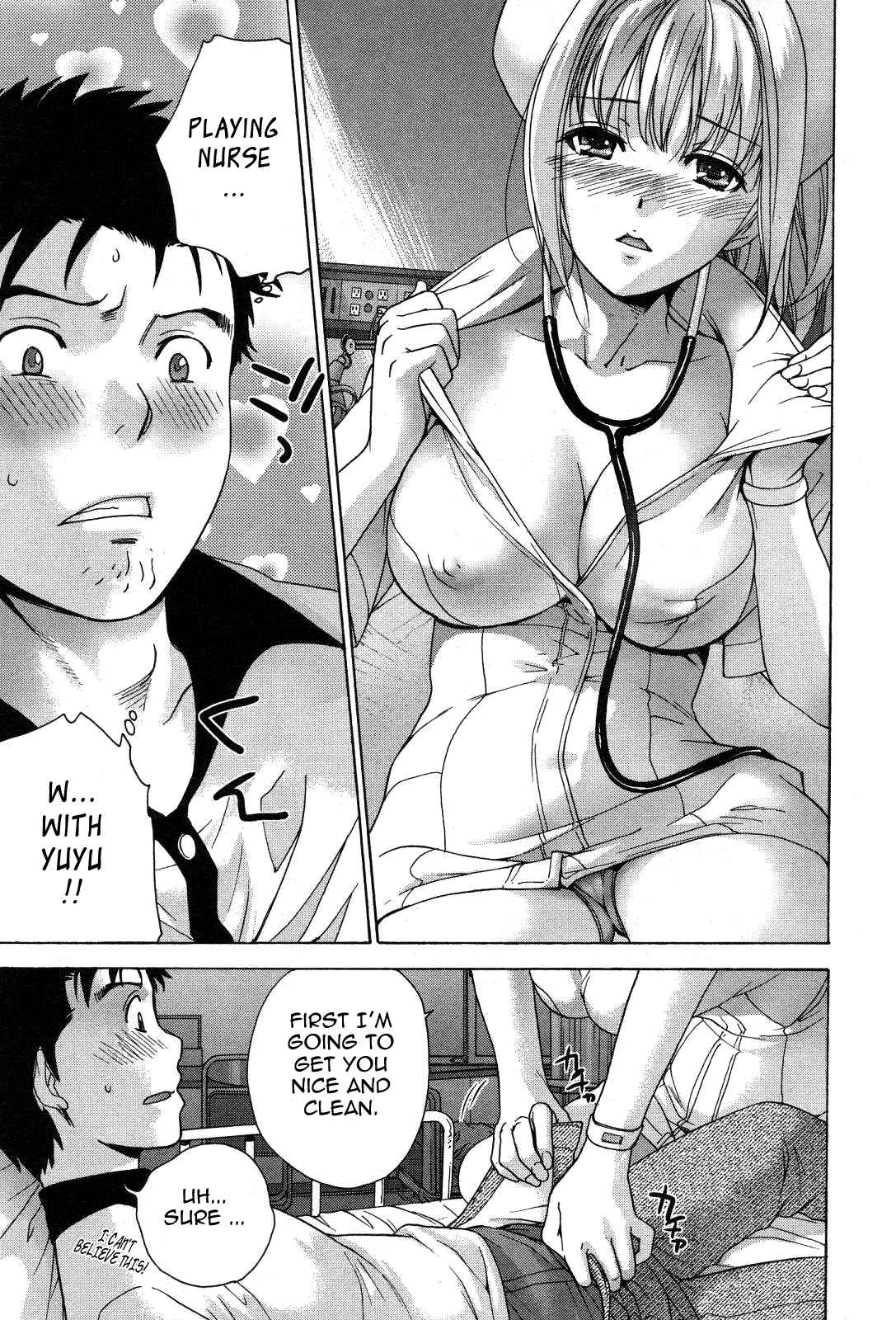 Page 13 Chapter 22 Nurse wo Kanojo ni Suru Houhou