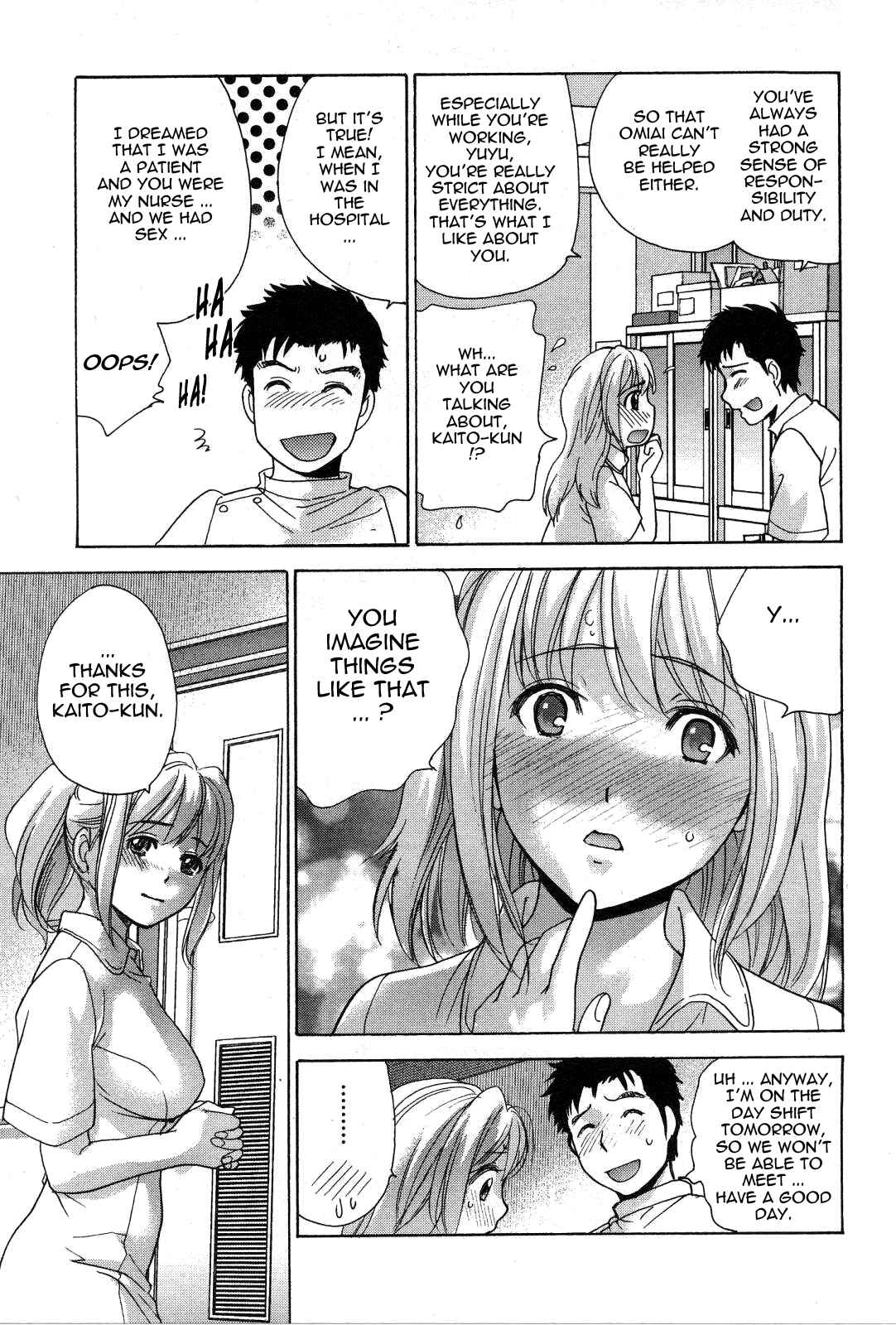 Page 5 Chapter 22 Nurse wo Kanojo ni Suru Houhou