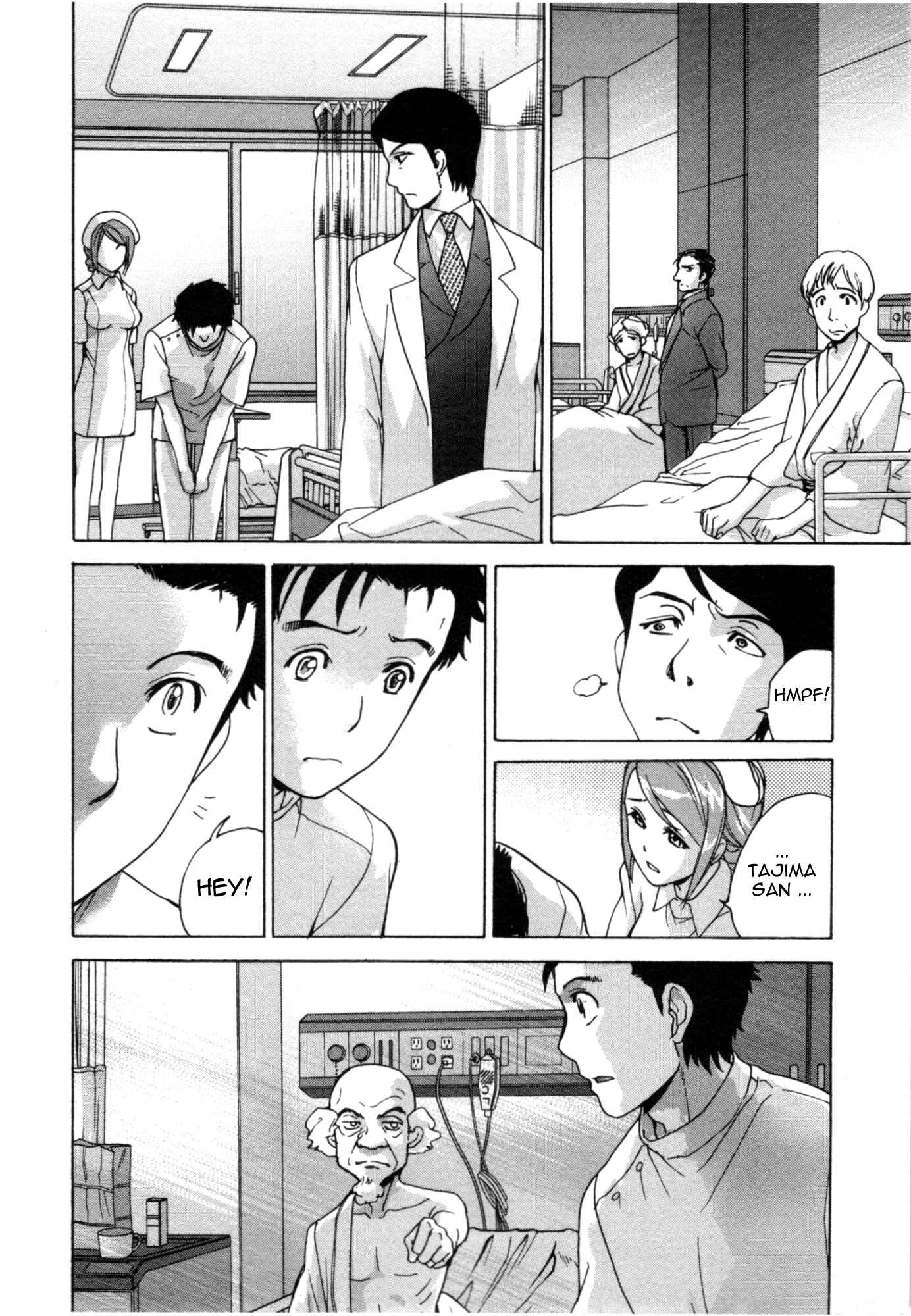 Page 10 Chapter 28 Nurse wo Kanojo ni Suru Houhou
