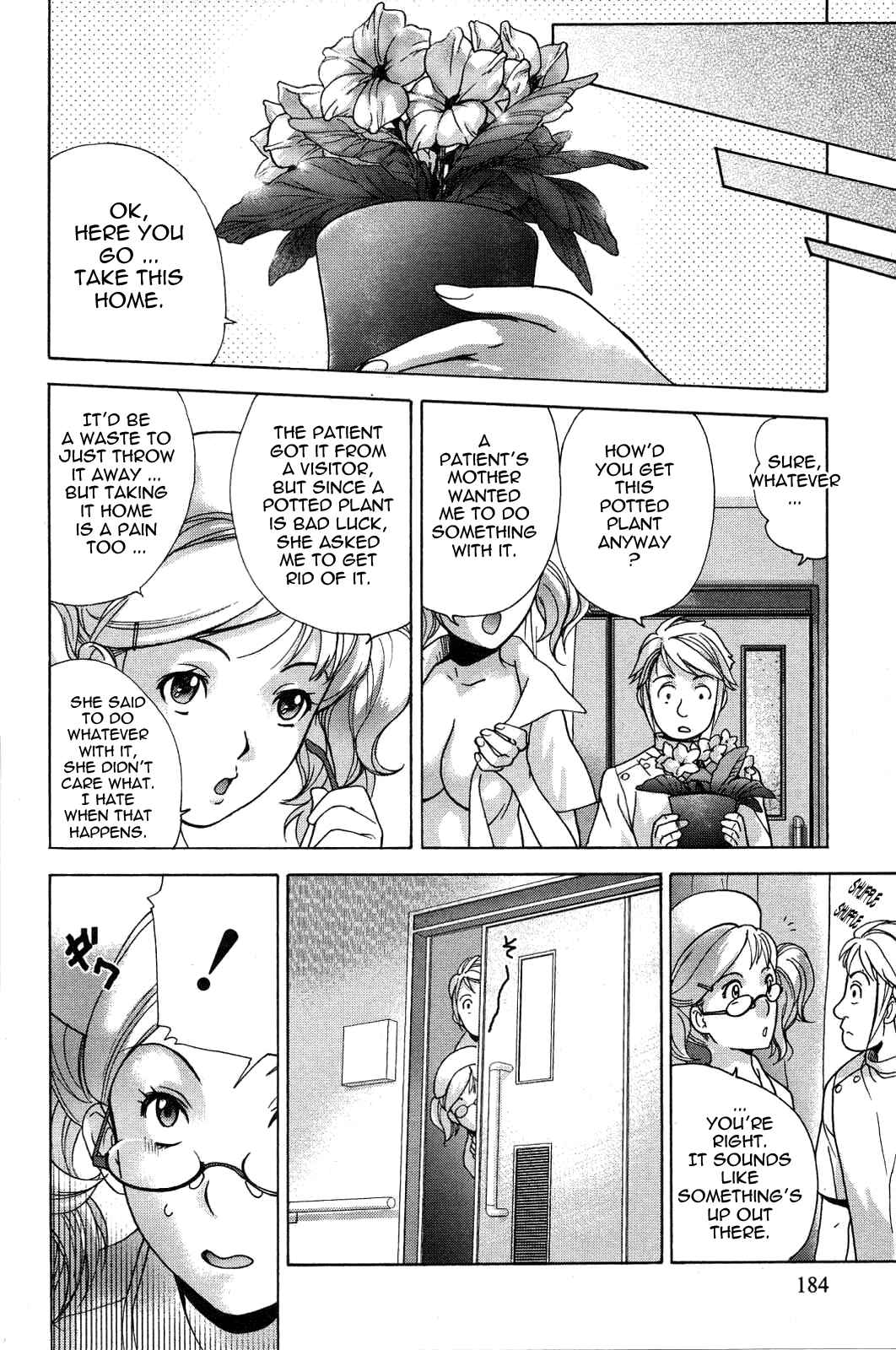 Page 14 Chapter 16 Nurse wo Kanojo ni Suru Houhou