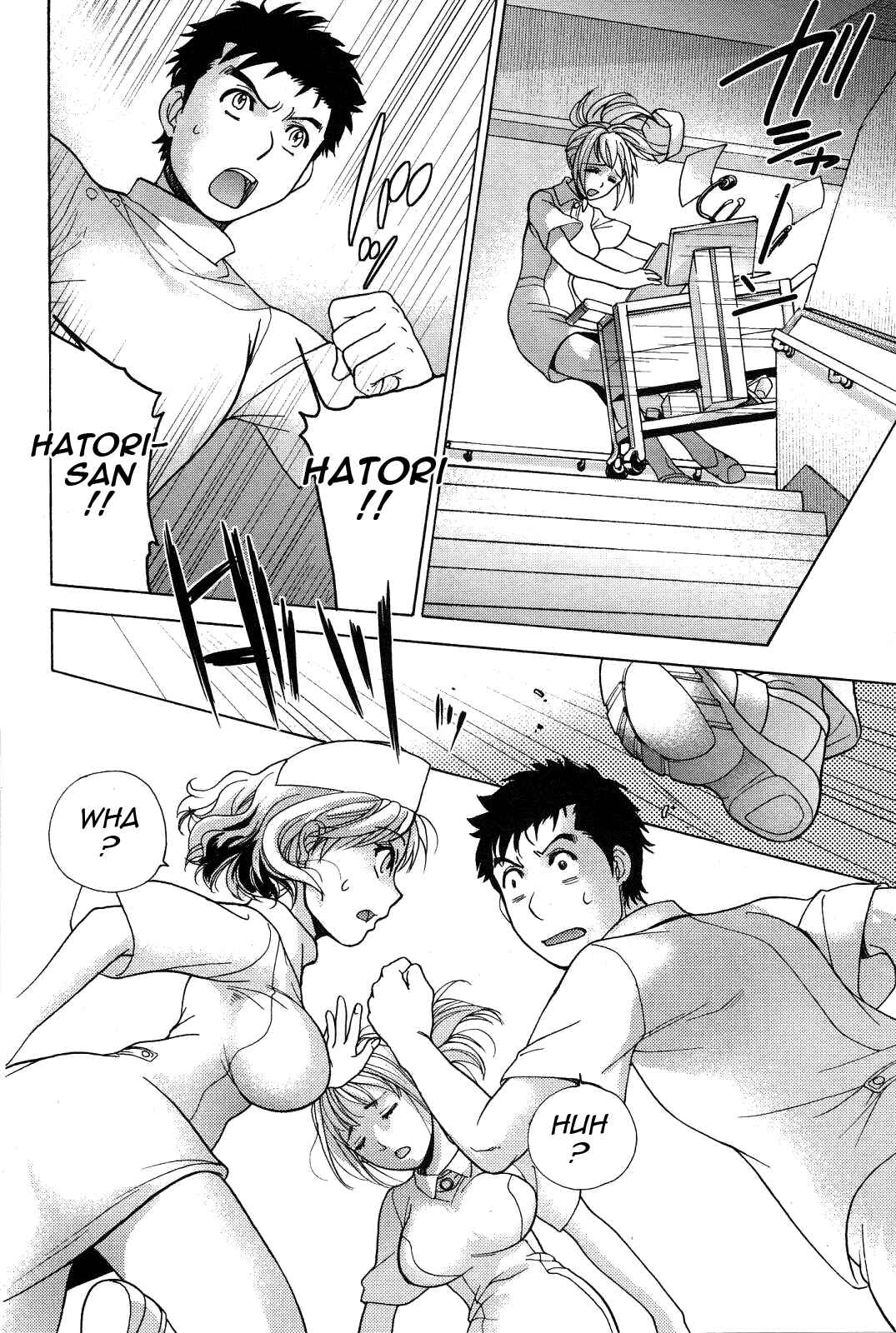 Page 20 Chapter 16 Nurse wo Kanojo ni Suru Houhou