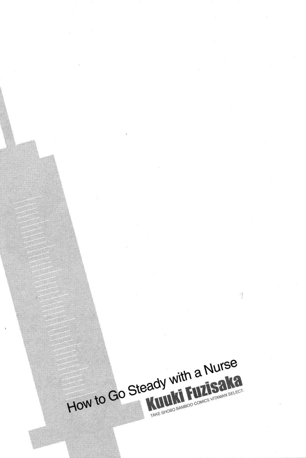 Page 23 Chapter 16 Nurse wo Kanojo ni Suru Houhou