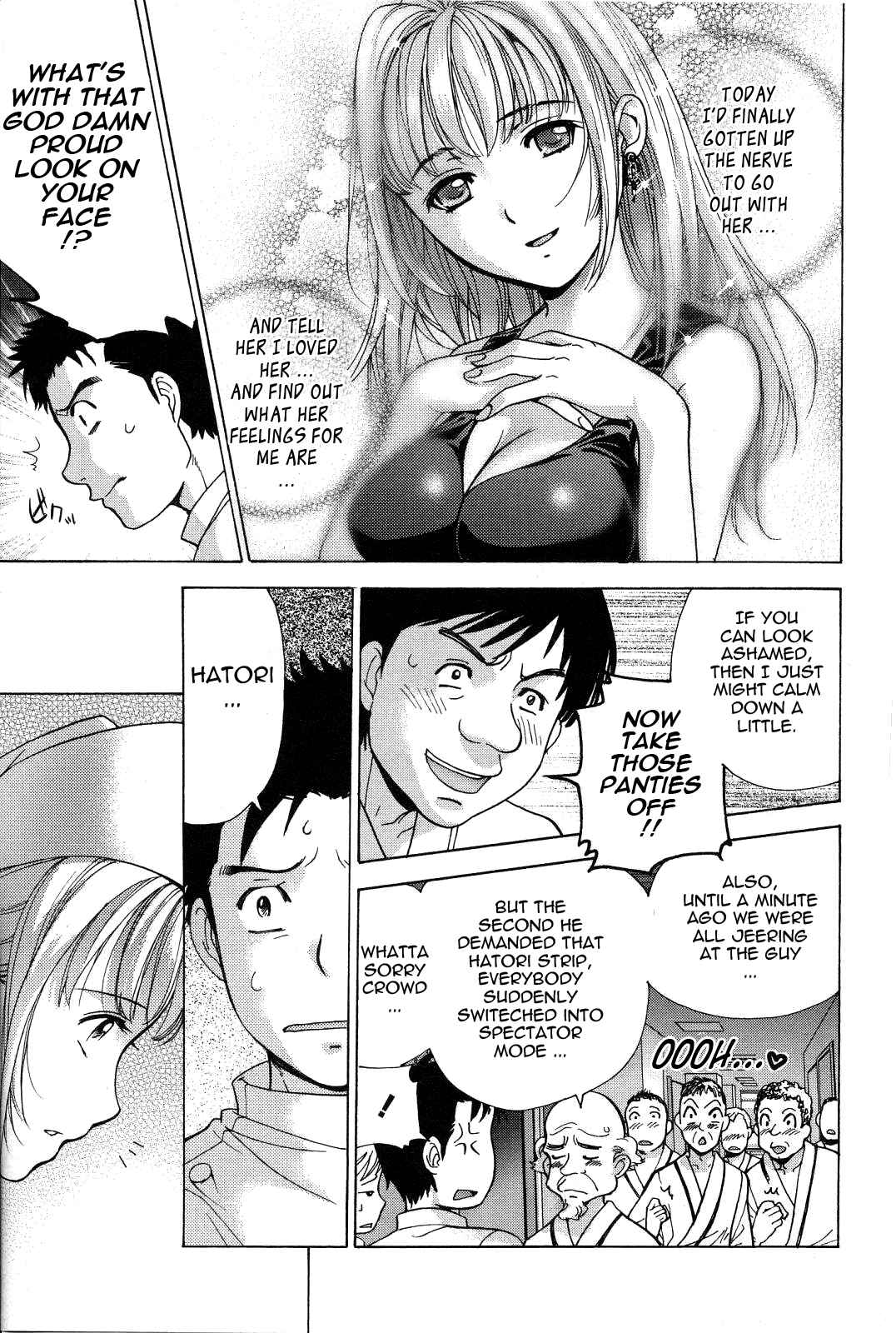 Page 5 Chapter 16 Nurse wo Kanojo ni Suru Houhou