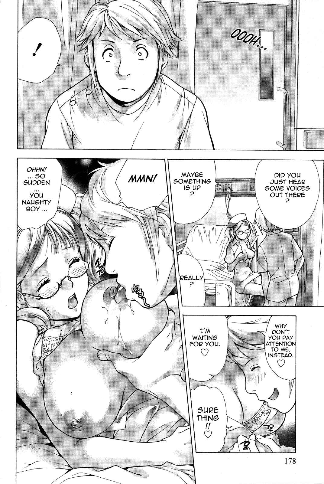 Page 8 Chapter 16 Nurse wo Kanojo ni Suru Houhou