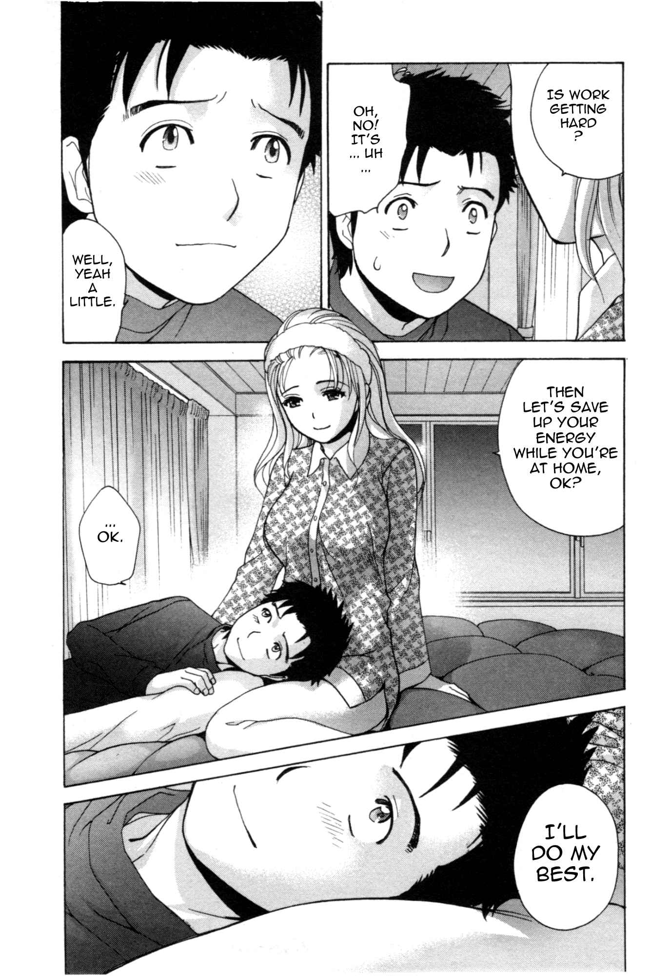 Page 14 Chapter 25 Nurse wo Kanojo ni Suru Houhou