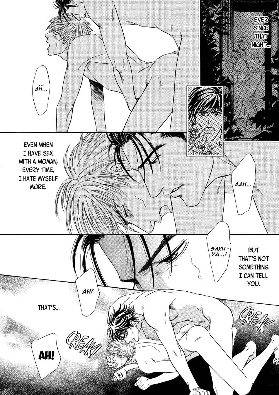 Page 20 Chapter 6 Noise Cancelling