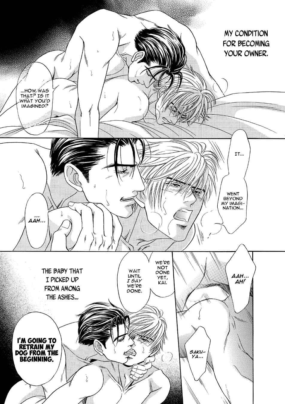 Page 21 Chapter 6 Noise Cancelling