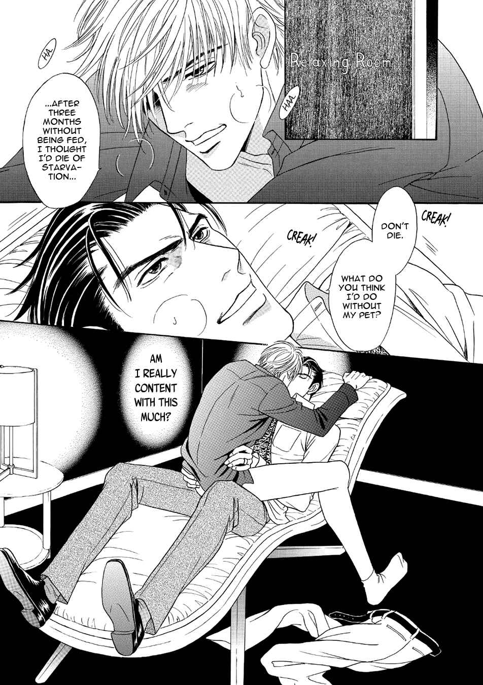 Page 33 Chapter 6 Noise Cancelling