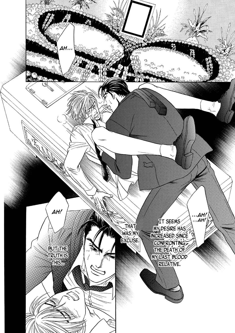 Page 4 Chapter 6 Noise Cancelling