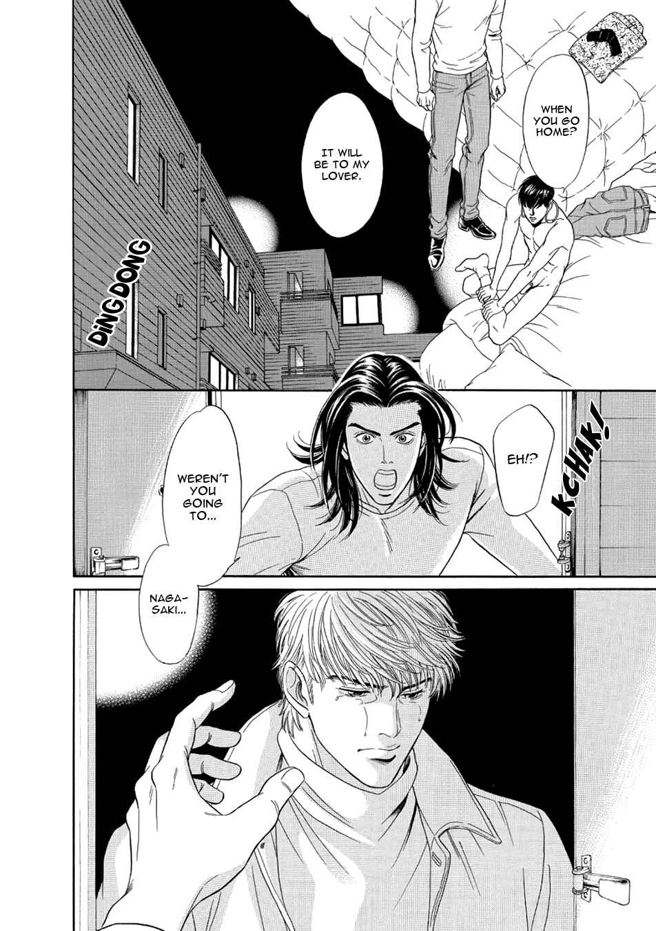 Page 16 Chapter 4 Noise Cancelling