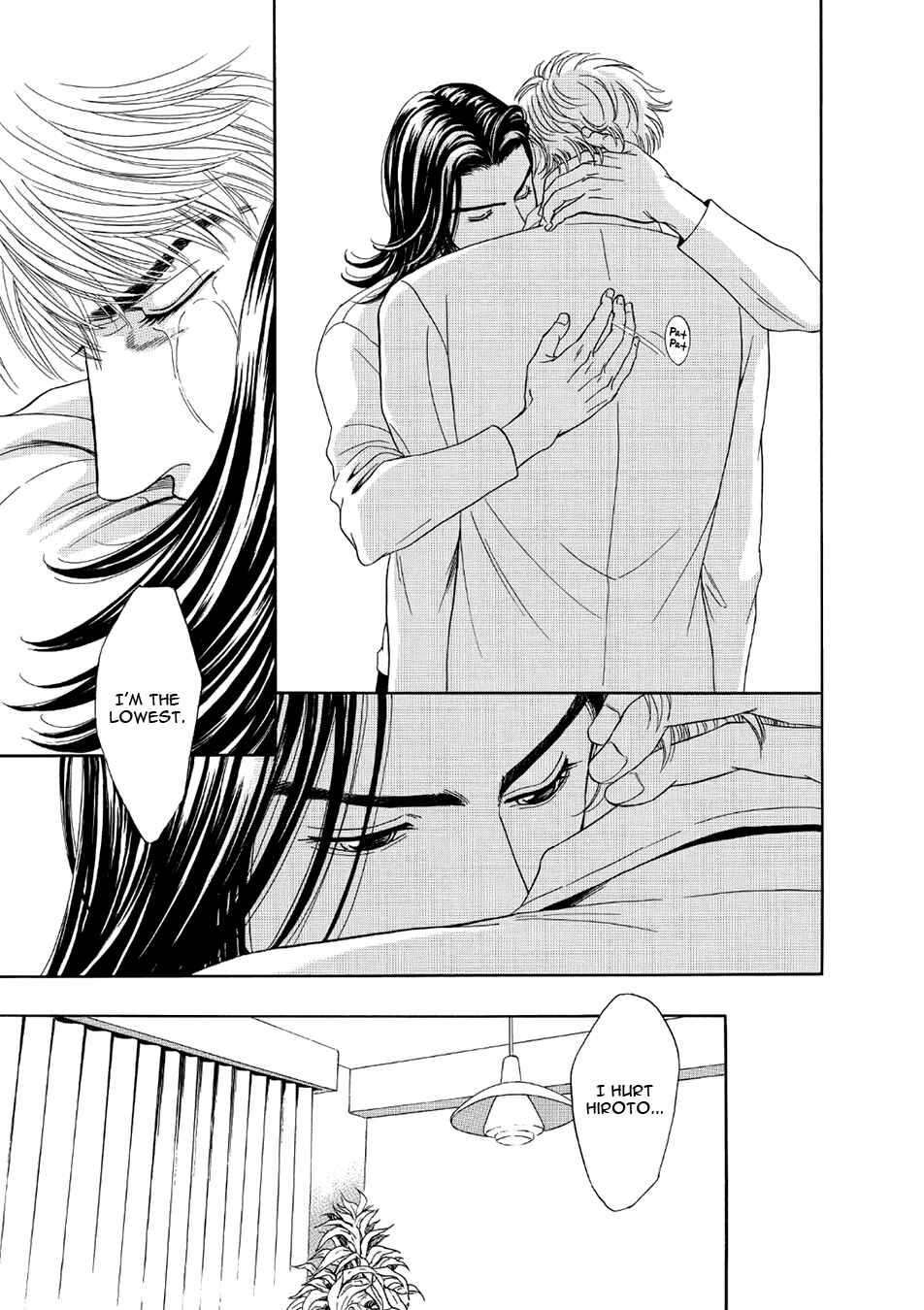 Page 17 Chapter 4 Noise Cancelling
