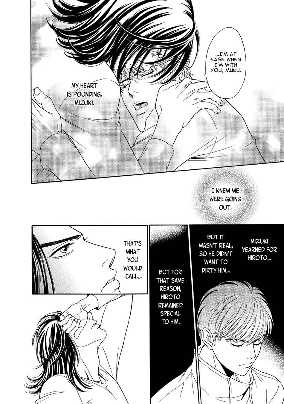 Page 20 Chapter 4 Noise Cancelling