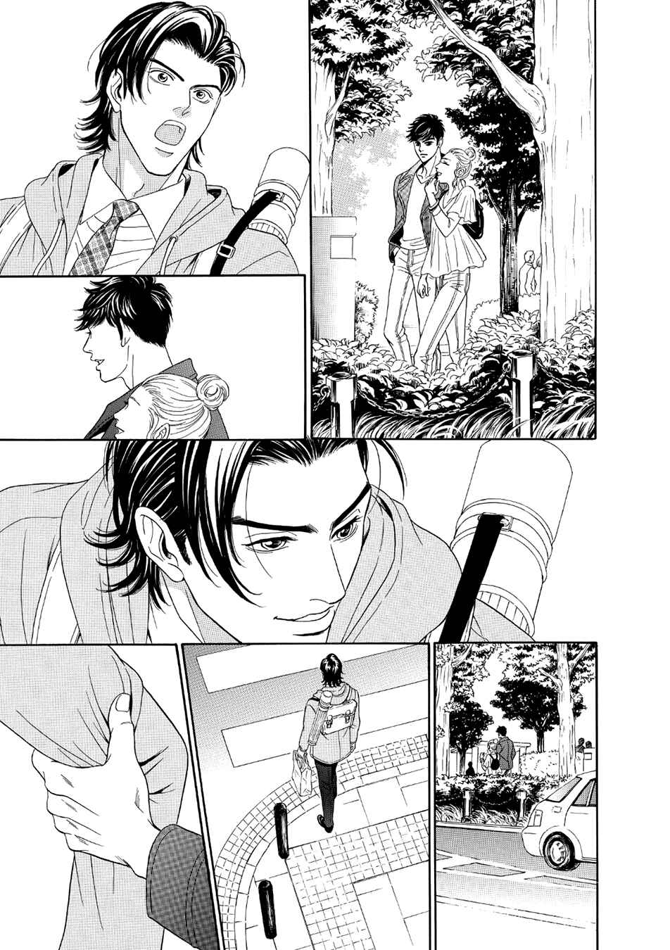 Page 27 Chapter 4 Noise Cancelling