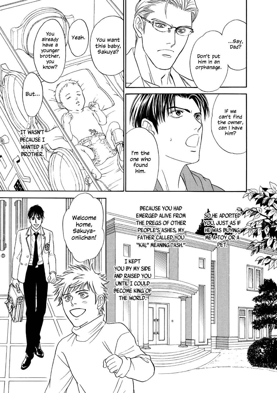 Page 11 Chapter 5 Noise Cancelling