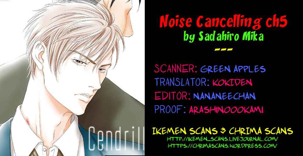 Page 2 Chapter 5 Noise Cancelling